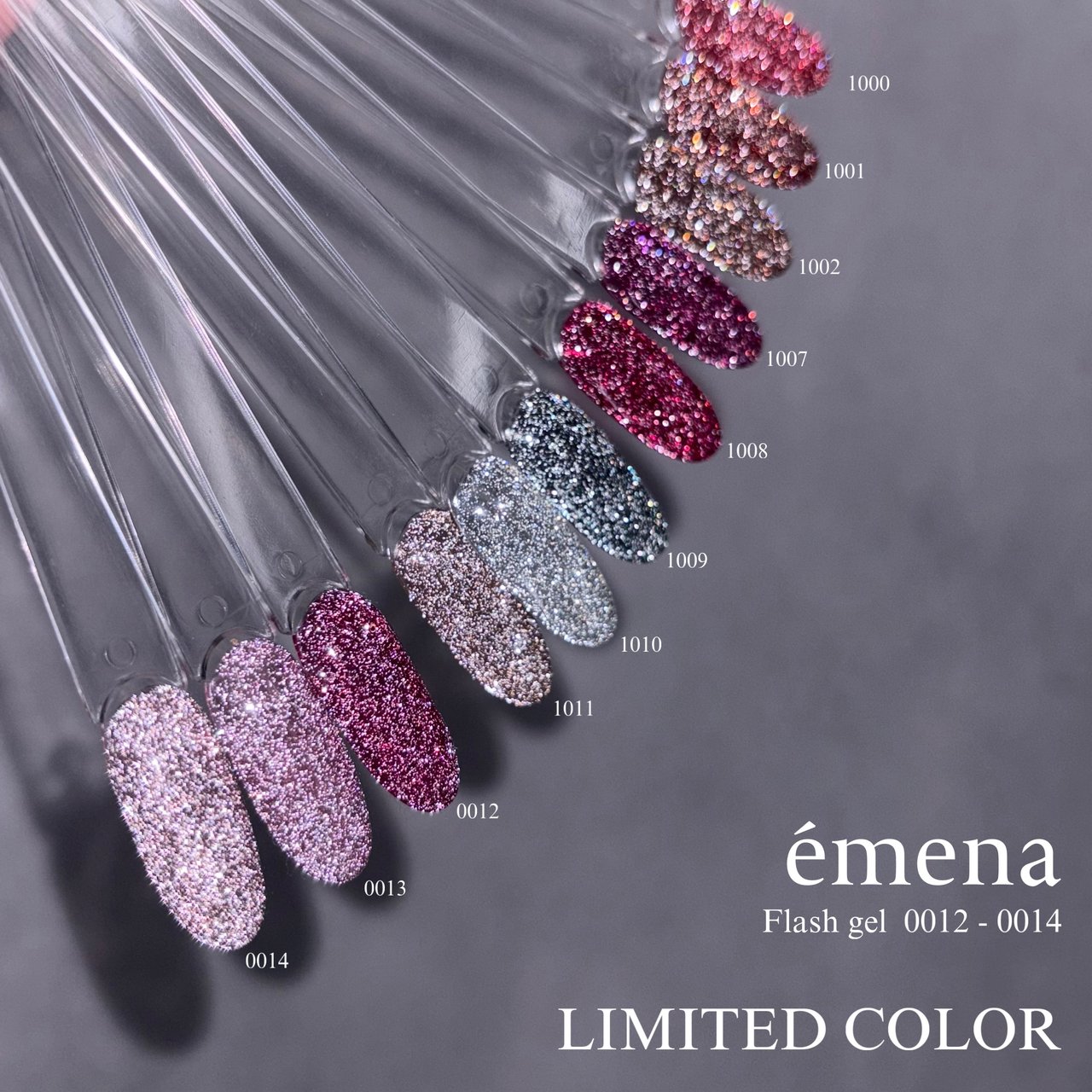 emena Flash gel エメナ フラッシュジェル 5色セット 8g 1017〜1021