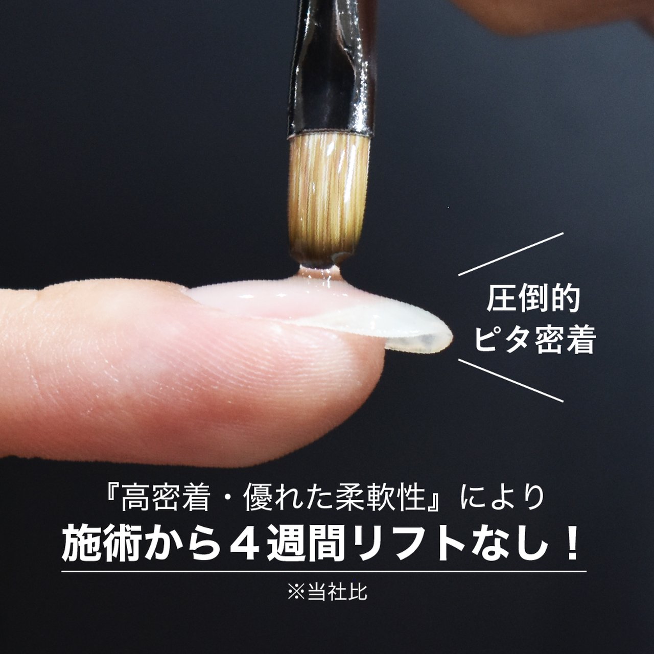 TOY＇s x INITY ハイブリットピタベース 5g | TOY's