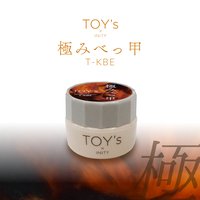TOY's×INITY 【オリオンマグコレクション】6色セット Amazon | TOY's×INITY オリオンマグコレクション 6色セット