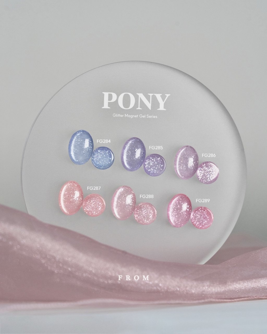 PONY グリッターマグネット6色セット | FROM THE NAIL（フロムザネイル