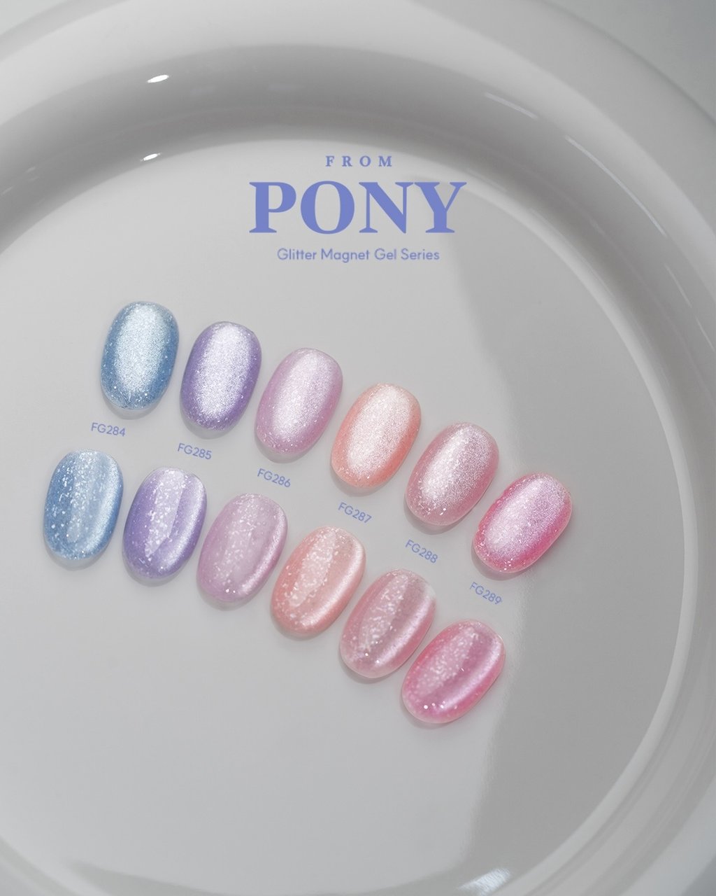 PONY グリッターマグネット6色セット | FROM THE NAIL（フロムザネイル