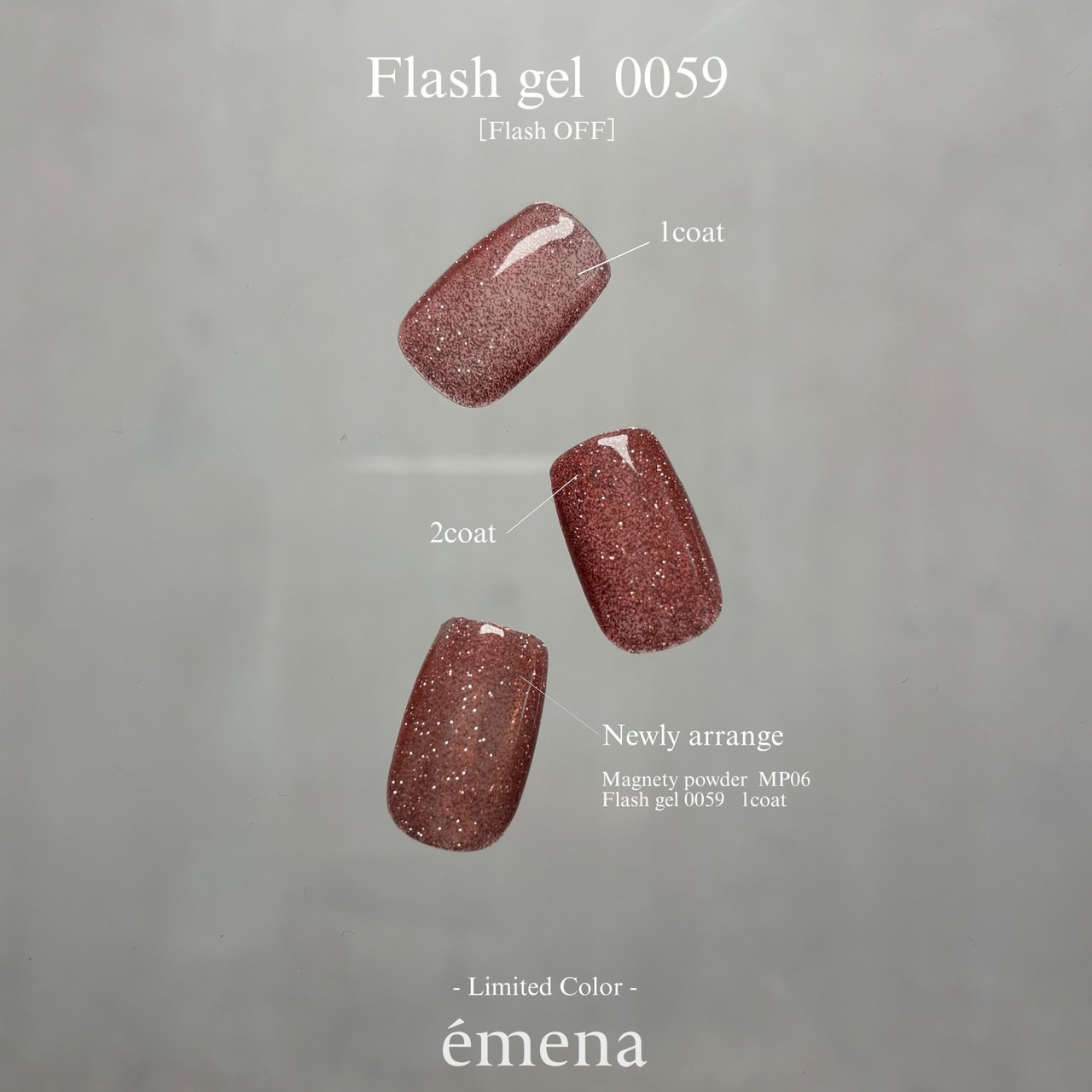 emena エメナ フラッシュジェル 21色セット flashgel | emena（エメナ）
