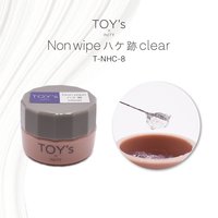 TOY's x INITY ただのクリア 100g | TOY's × INITY（トイズバイアイ