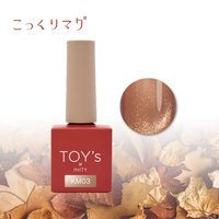 TOY＇s x INITY ぷる桃マグコレクション 6色セット