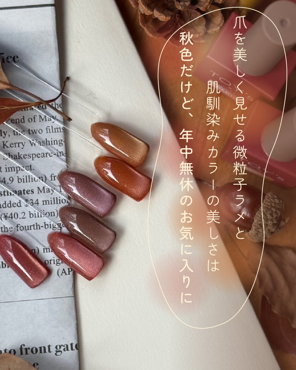 【限定希少カラー】TINY KLAH Lo LM CHIMERA ねこくみゃちゃんからのPresent Ribbon | BABY, THE STARS SHINE