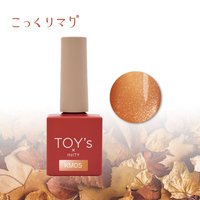 TOY's マグ 9本セット Amazon | TOY's×INITY ボルドーマグコレクション 6色セット