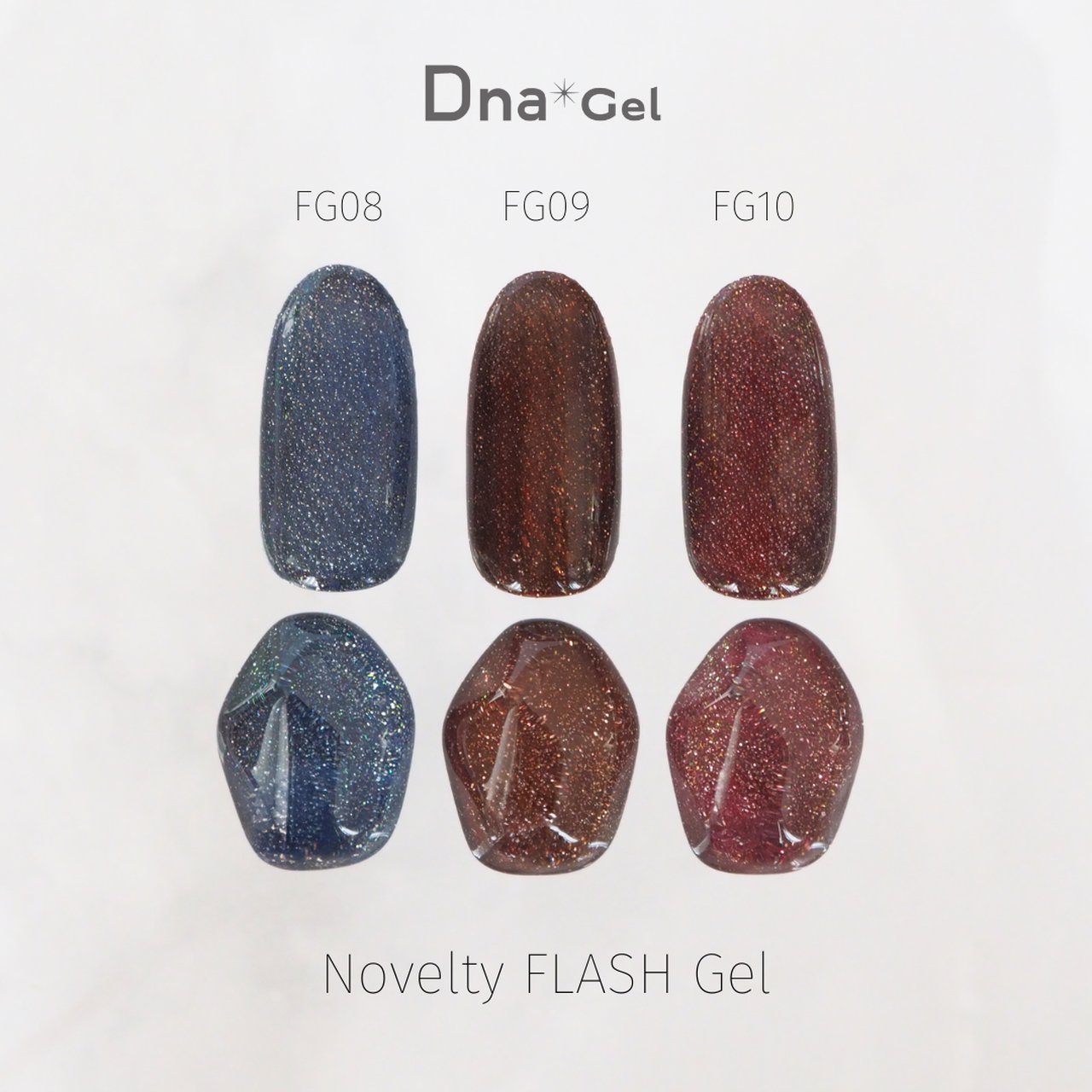 DnaGel DXパック ダイヤモンドトップ 50g | Dna Gel（ディーナ