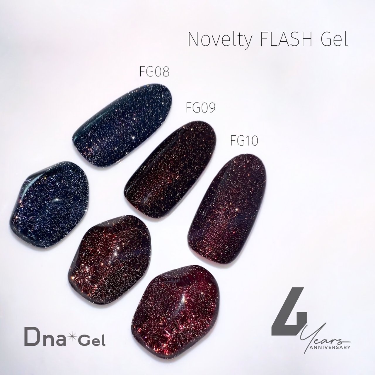 Dna ダイヤモンドトップ　新品未開封3点 Dna Gel ダイヤモンドトップ 4gの卸・通販 | ビューティガレージ