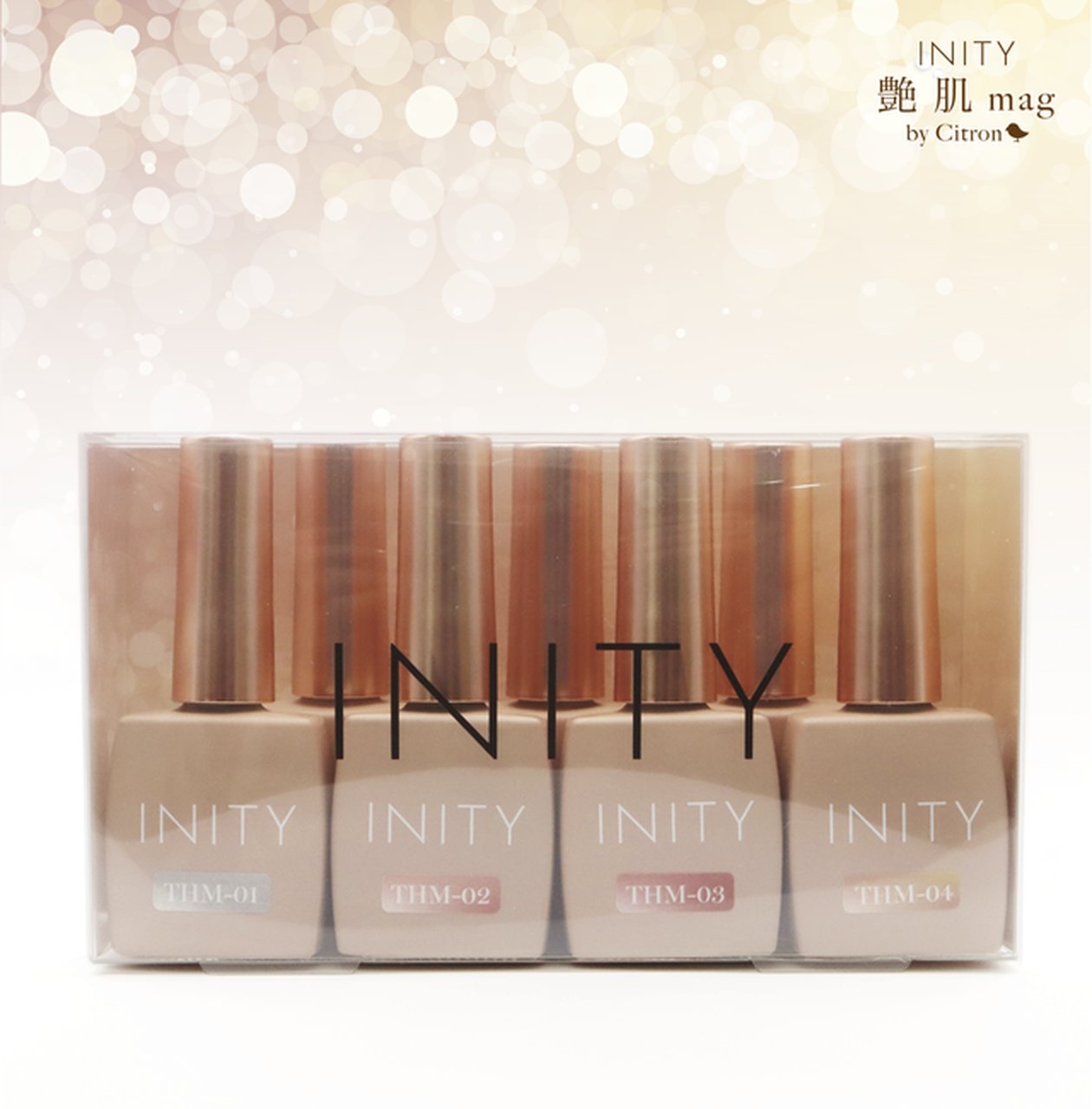 INITY 艶肌マグ7本セット 楽天市場】INITY 艶肌マグ 7ml 7色セット THM01~07 マグネット