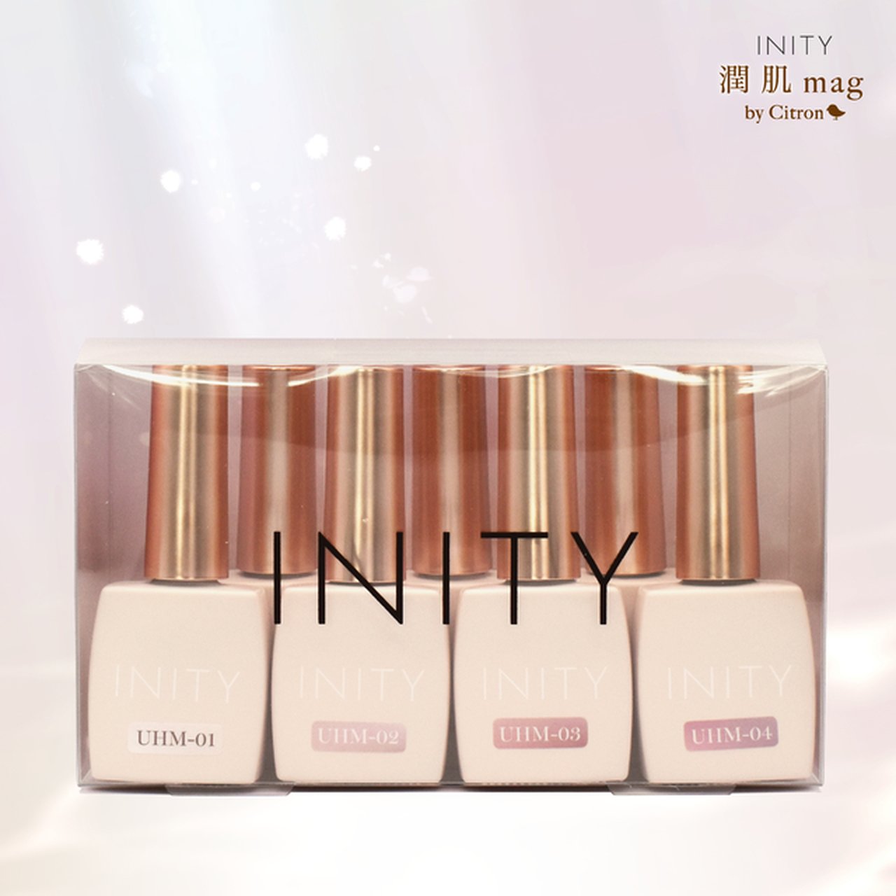 inity 潤肌mag by citron 7色セット アイニティ バイ シトロン 潤肌マグコレクション 7色セット