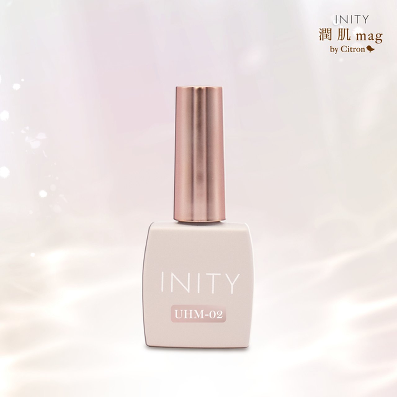 アイニティ バイ シトロン 潤肌マグ UHM02 初心 | INITY