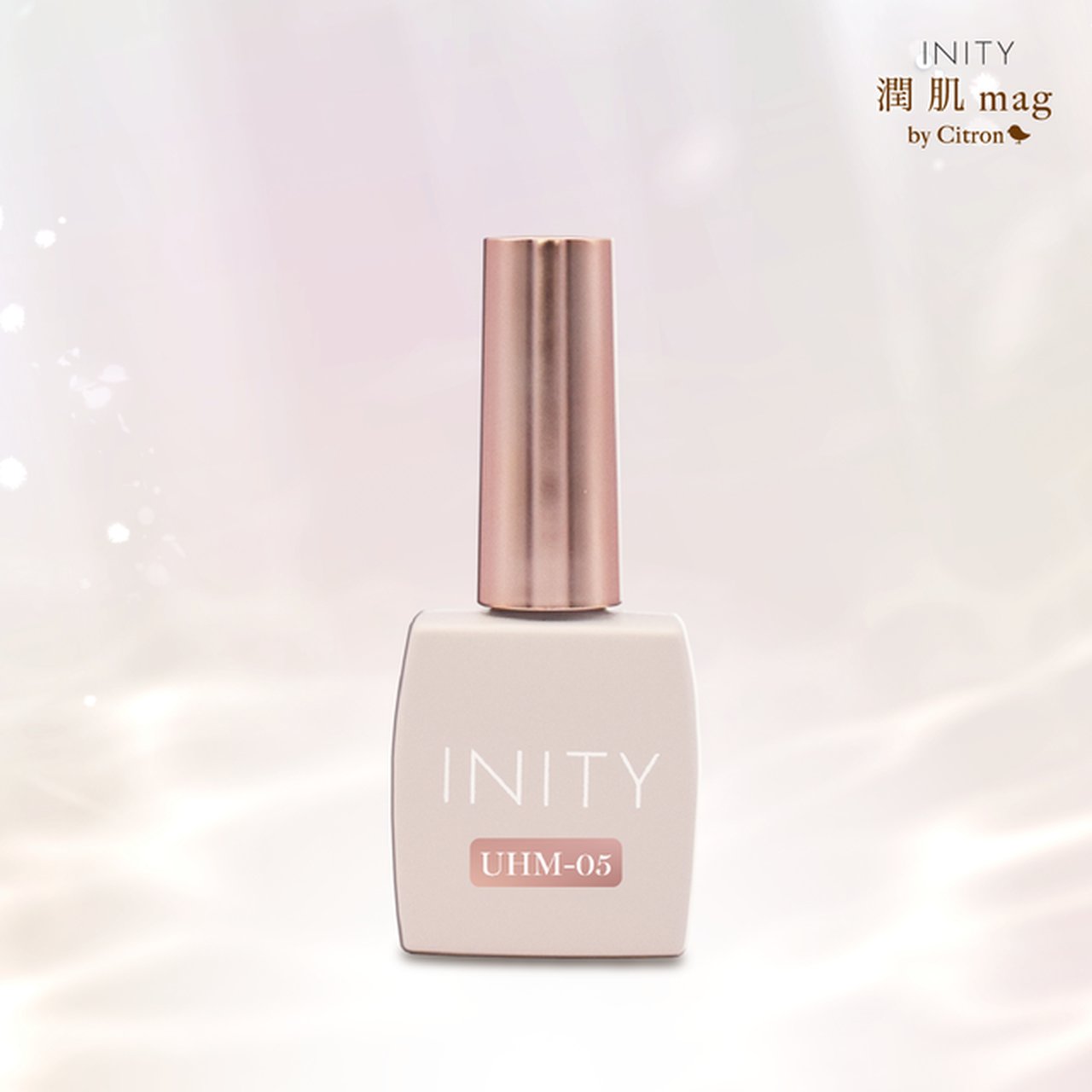 inity 艶肌マグ アイニティ バイ シトロン 潤肌マグ UHM05 蜜桃 | INITY