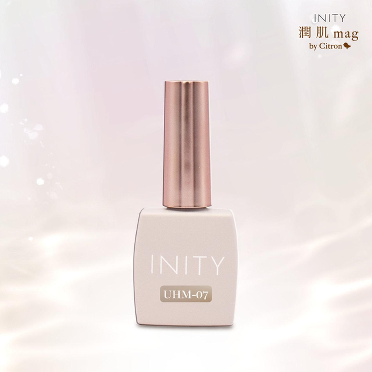 INITY 潤肌マグセット UHM-01〜07 アイニティ INITY 潤肌マグ 7ml 7色セット UHM01~07 マグネット