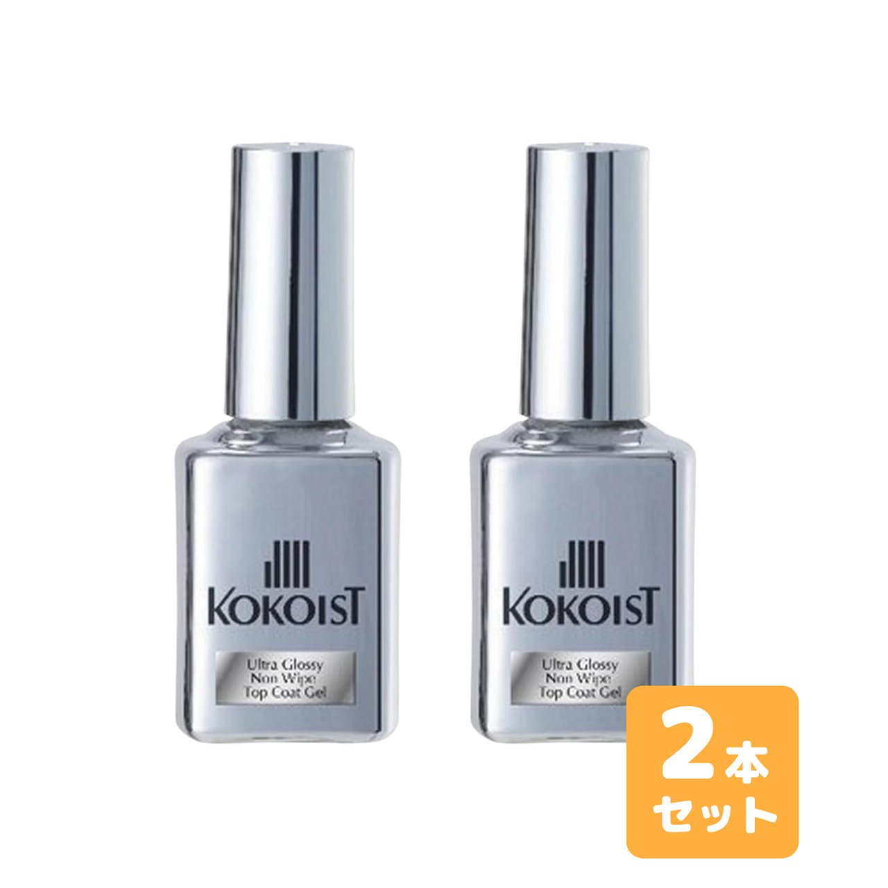 KOKOIST ウルトラグロッシー　ノンワイプ　トップコートジェル　100g KOKOIST ウルトラ グロッシー ノンワイプトップコートジェル