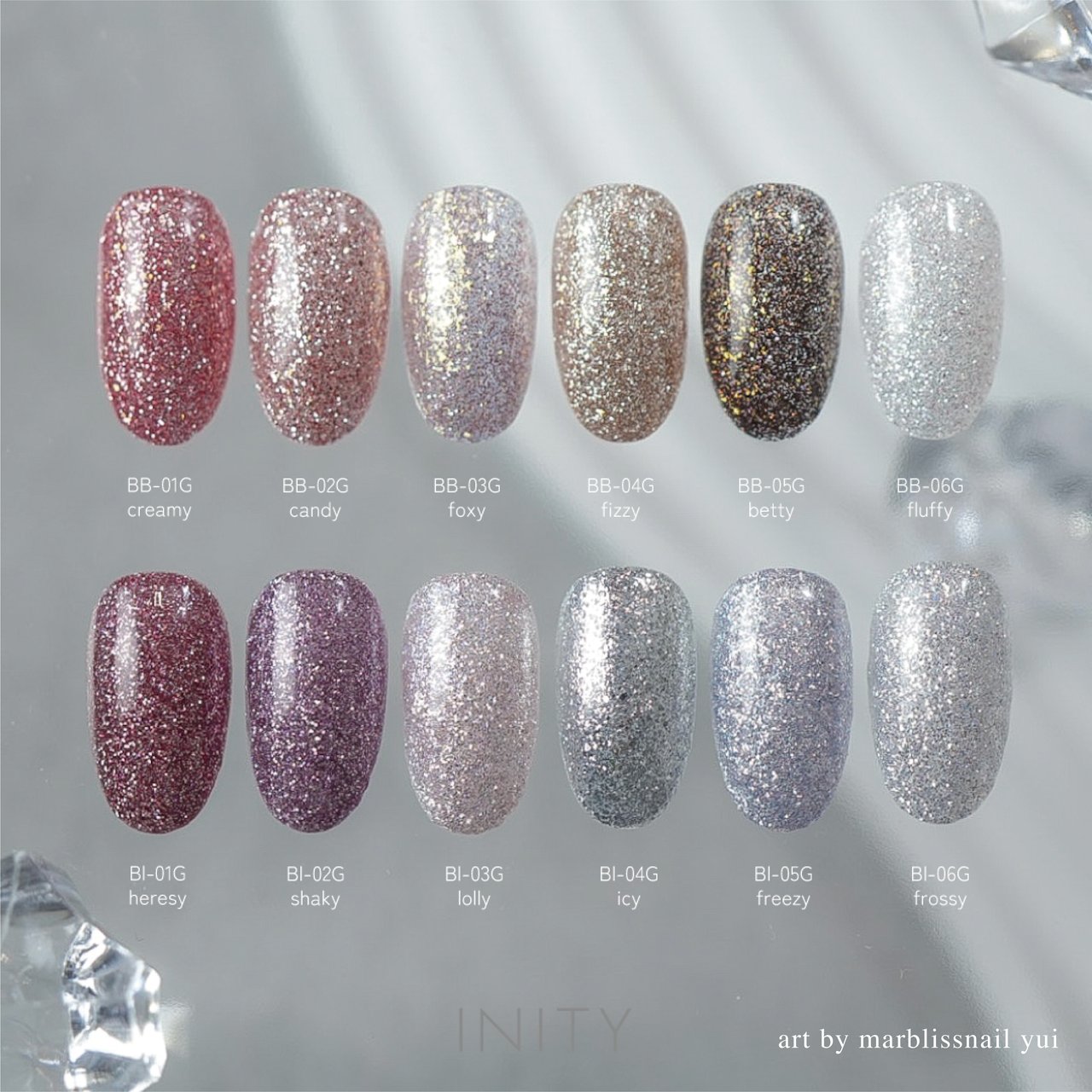 INITY、ICEジェル他90色セット アイニティ バブリーアイスコレクション6色セット | INITY
