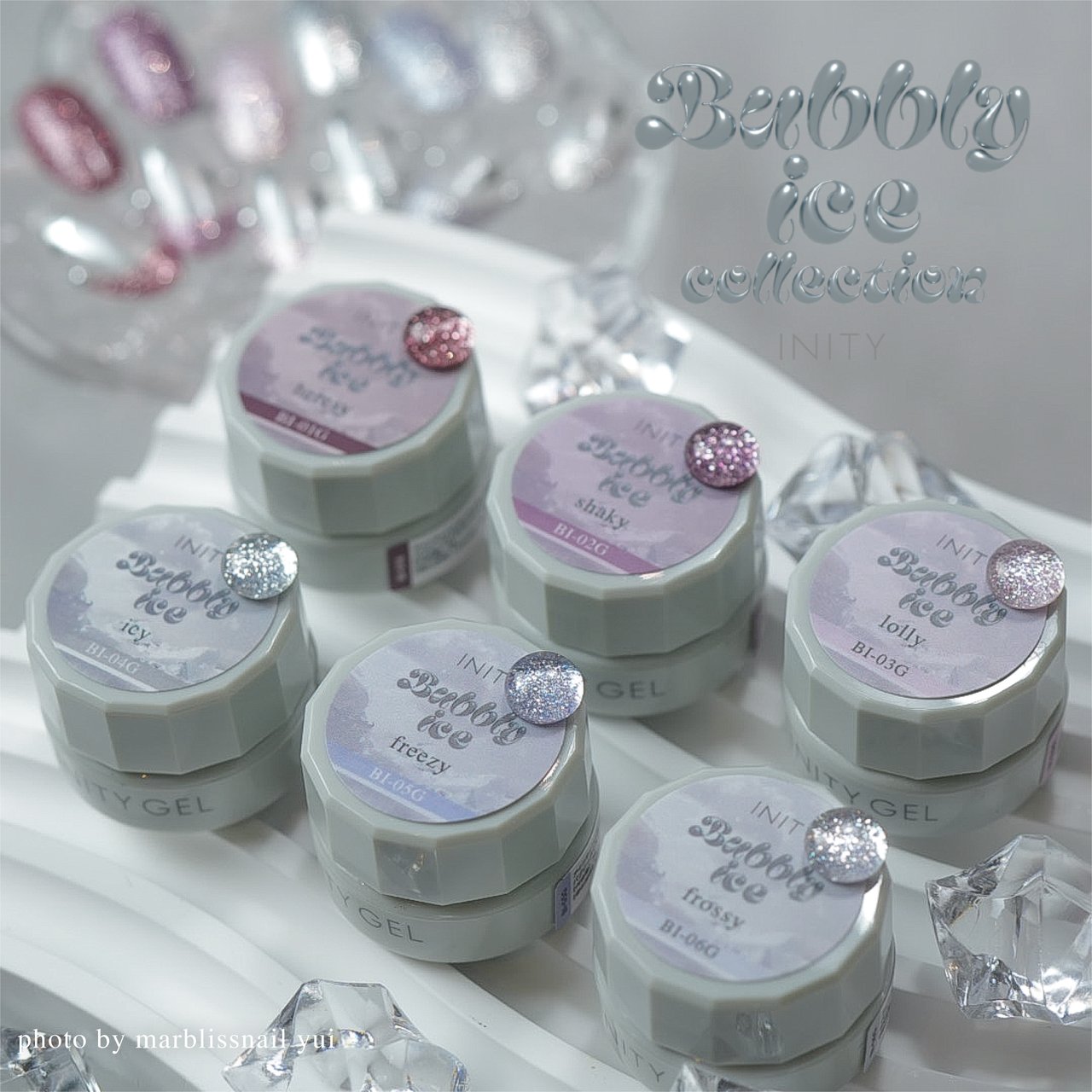 新品未使用　バラ売りOK INITY バブリーアイス　ジェルネイル 6色セット INITY アイニティ ハイエンドカラー バブリーアイスコレクション