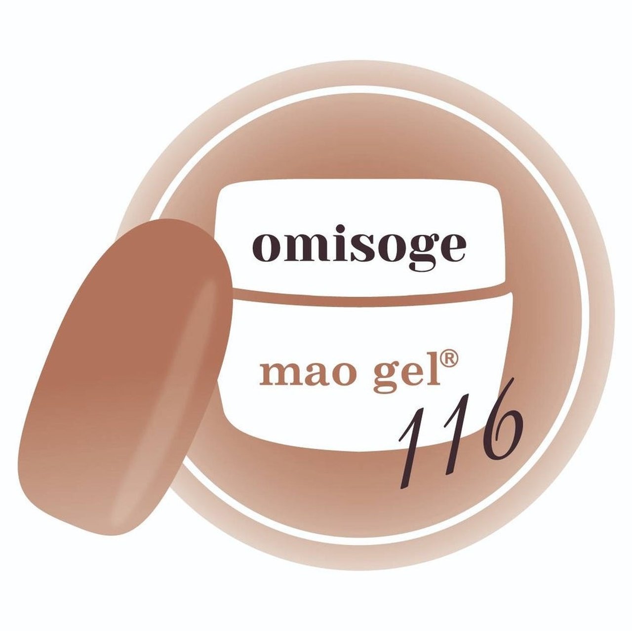 116 omisoge | mao nail | カラージェル | ネイルブックストア