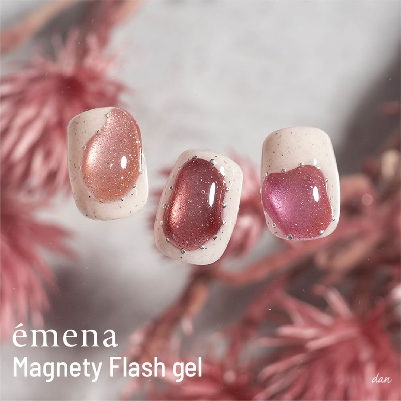 エメナ マグネティフラッシュジェル 1326 | émena（エメナ） | カラー