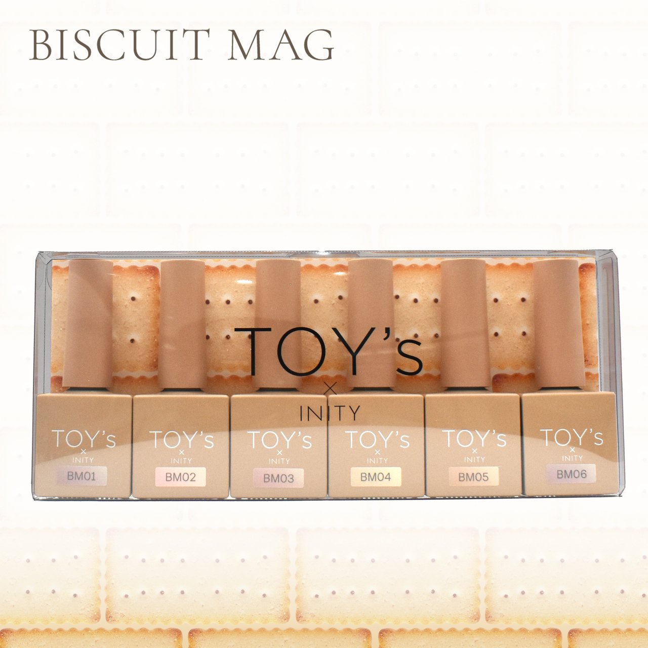 トイズ ビスケットマグ 6色セット アイニティ カラージェル TOY's × INITY ビスケットマグ 7ml 全6色 マグネットジェル