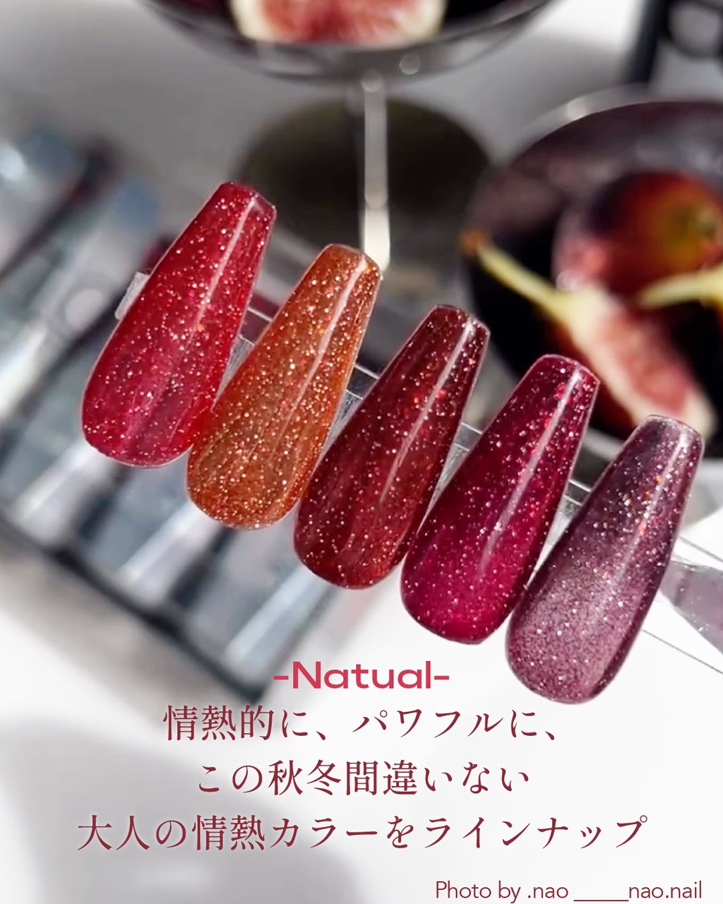 新品 2点　6品セット パーティー フラッシュ マボロシ Toy's Inity TOY's × INITY パーティーフラッシュ -マボロシ- T-PF16 アトム | Nail