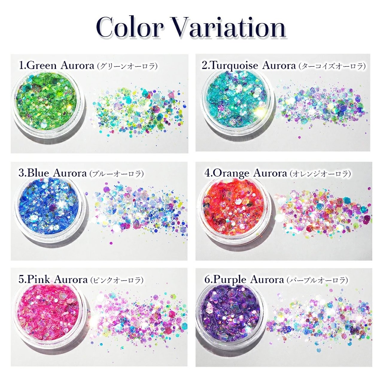 Aurora Hologram Twinkle series】6色セット | S♡Mint（エスミント