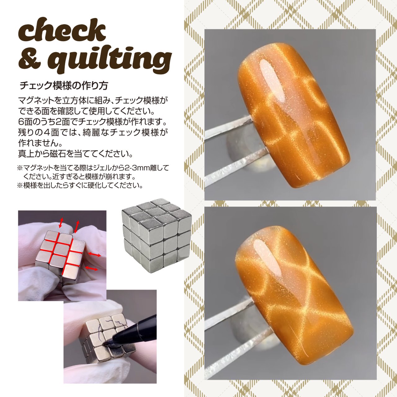 TOY＇s x INITY チェックマグ | TOY's × INITY（トイズ