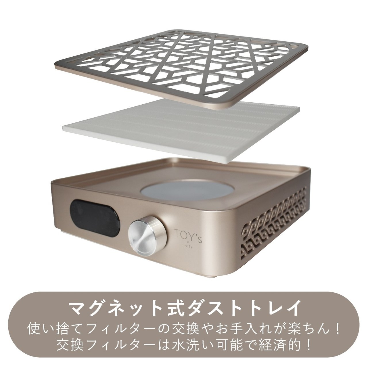 TOY's x INITY コードレスハイパワーダストコレクター TOY＇s x INITY コードレスハイパワーダストコレクター