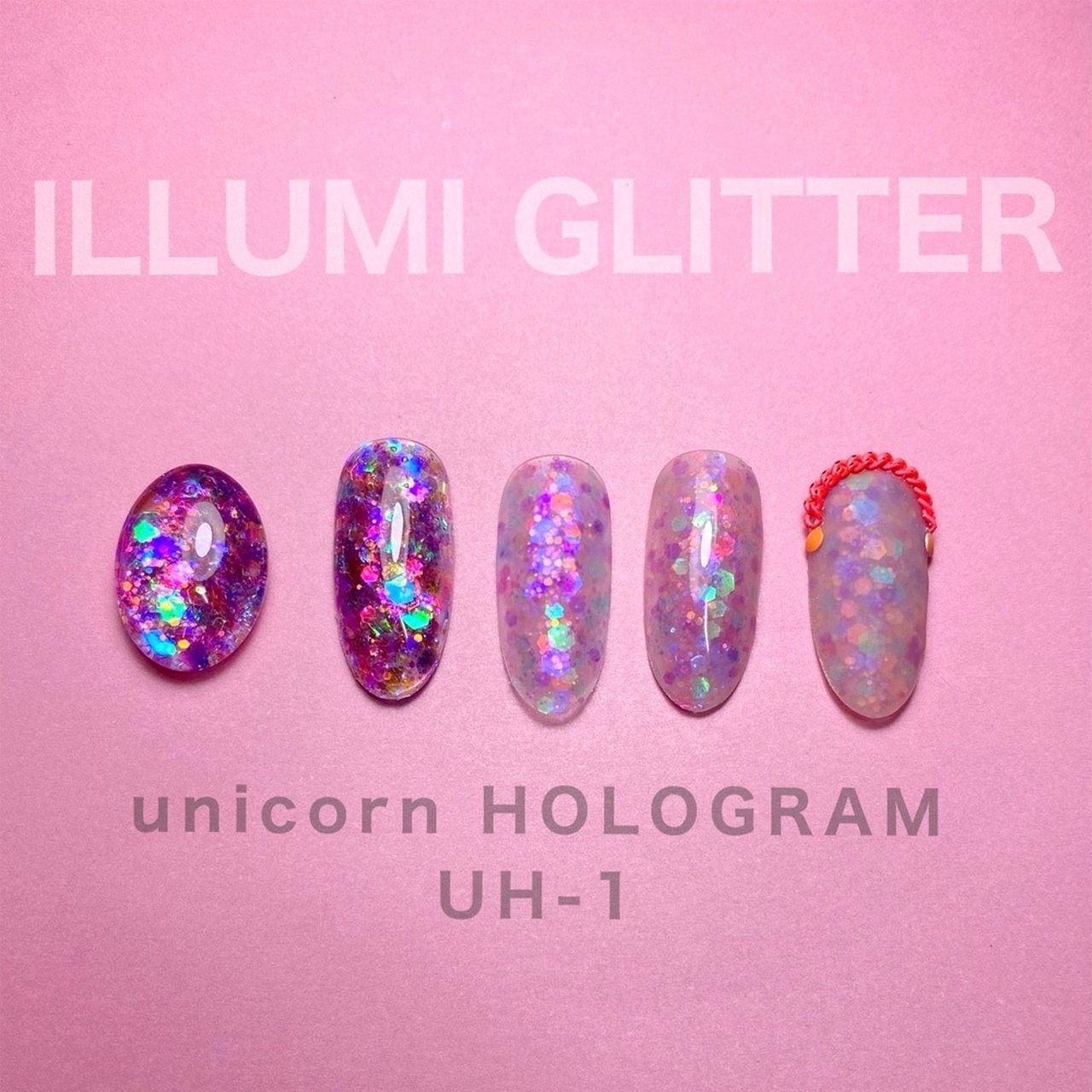 illumi GLITTER 8色セット【YouS×Artist Hanako先生プロデュース】 | S