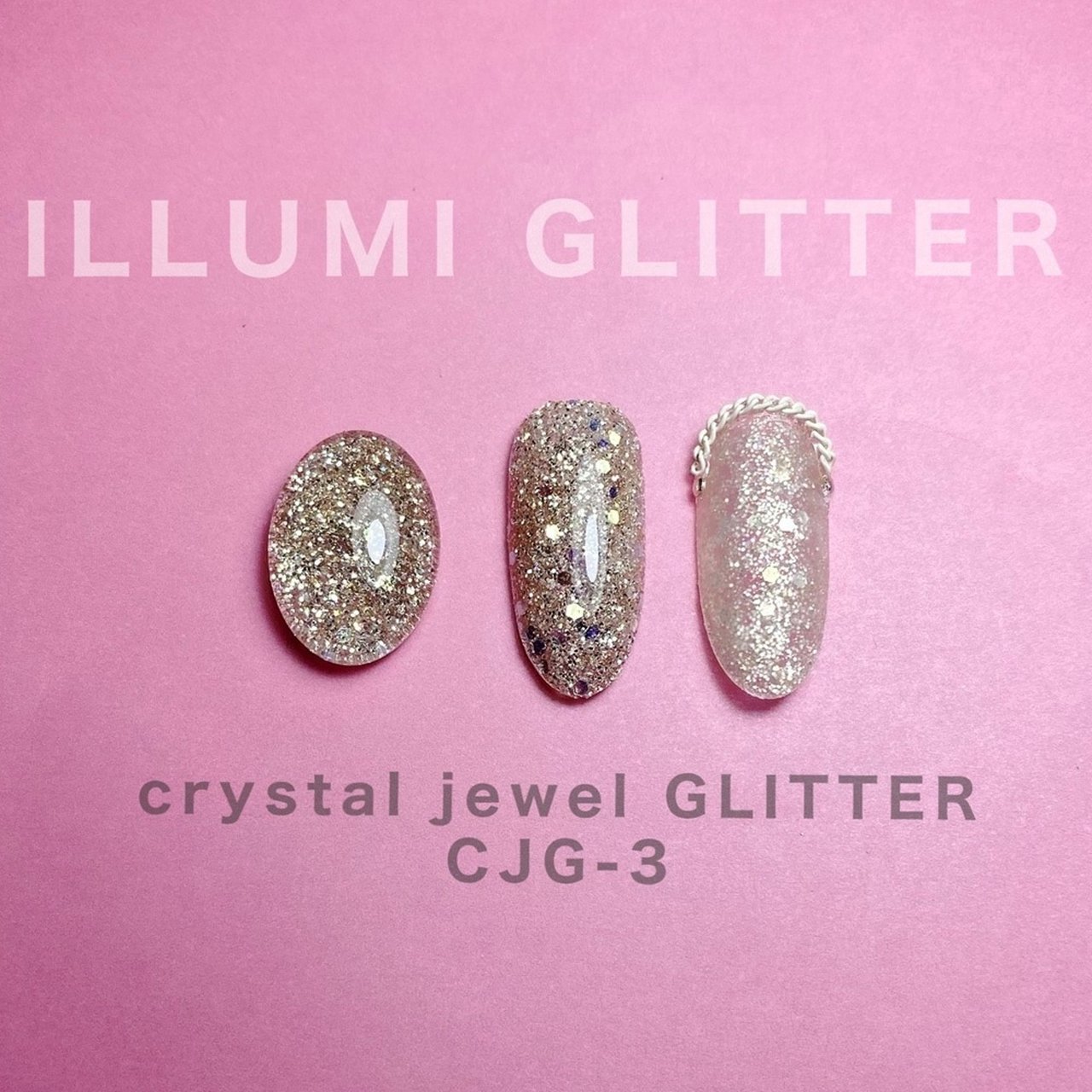 illumi GLITTER 8色セット【YouS×Artist Hanako先生プロデュース】 | S