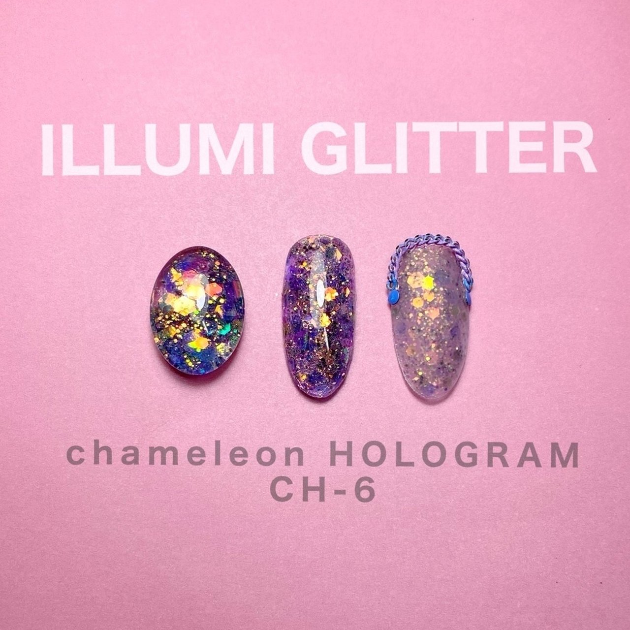 illumi GLITTER 8色セット【YouS×Artist Hanako先生プロデュース】 | S
