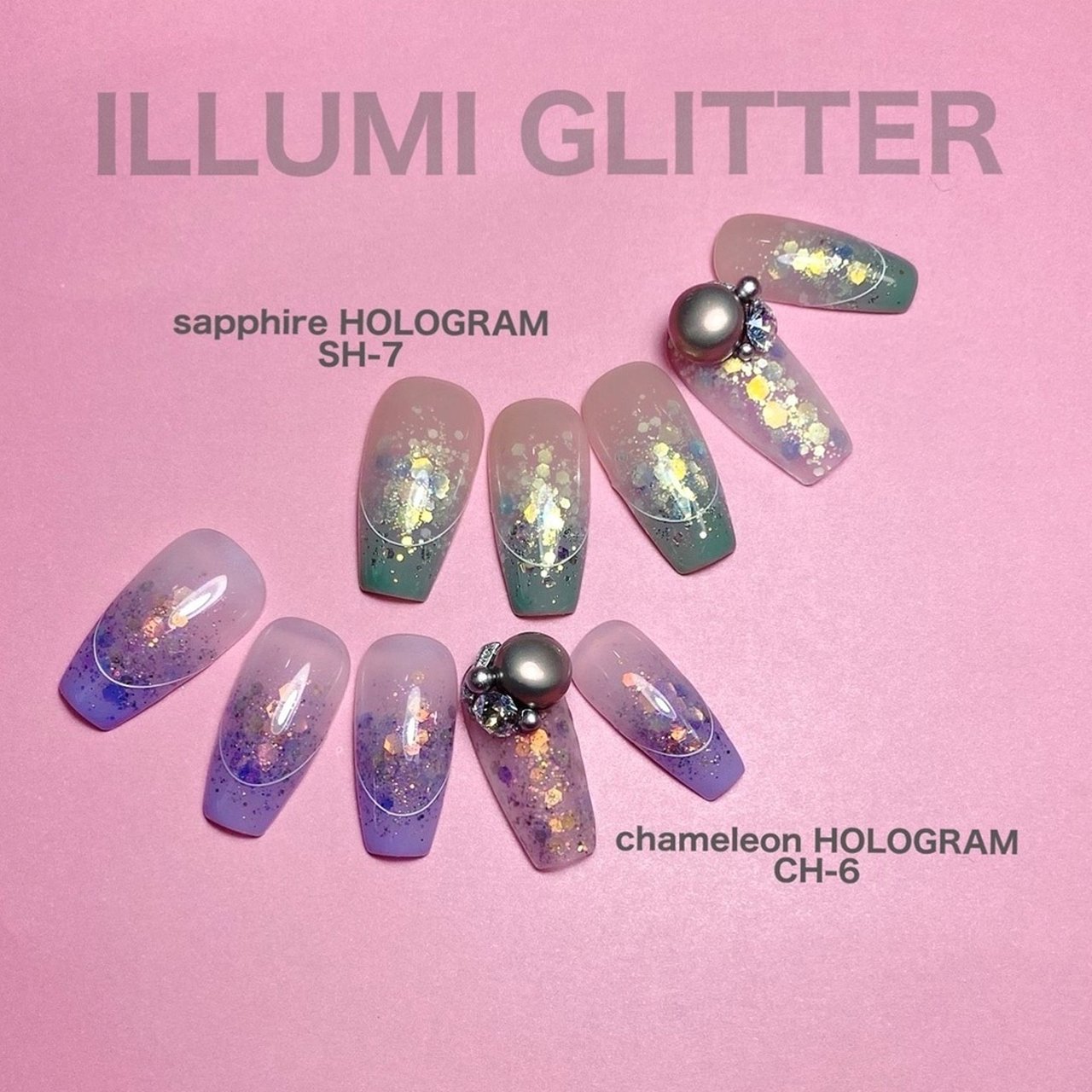 illumi GLITTER 8色セット【YouS×Artist Hanako先生プロデュース】 | S