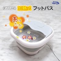 巻き爪ケアしながらフットネイルも楽しめる♡︎フラットケアジェル