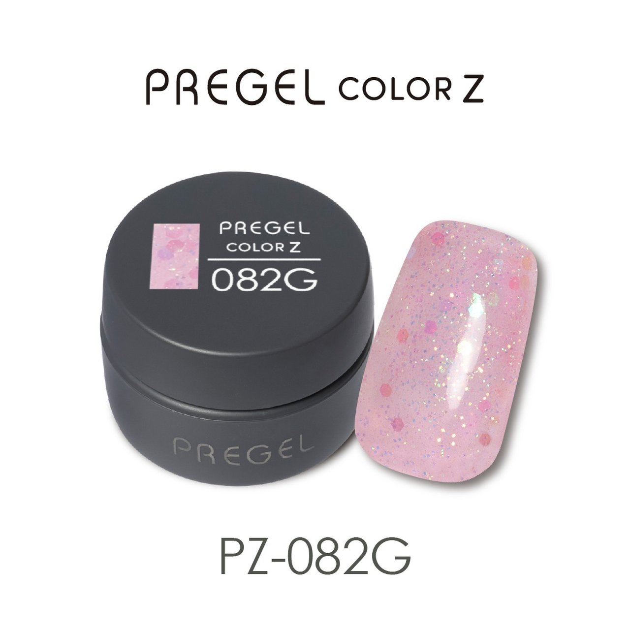 プリジェル 082G】プリジェル カラーZ トゥインクルピンク | PREGEL（プリジェル