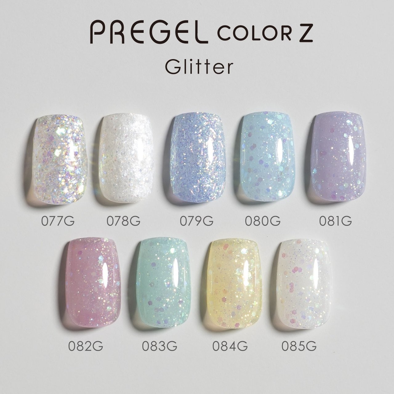 プリジェル カラーZ トゥインクルミント | PREGEL（プリジェル