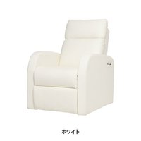 電動垂直昇降リクライニングチェア T01 オフホワイト | SevenBeauty