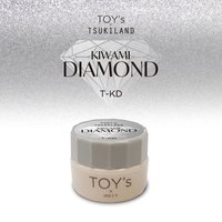 パウダー ナチュラル 500g | フルーリア | パウダー | ネイルブックストア