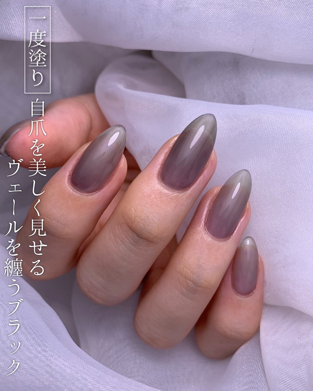 TOY＇s x INITY 極みシアーブラック | TOY's × INITY