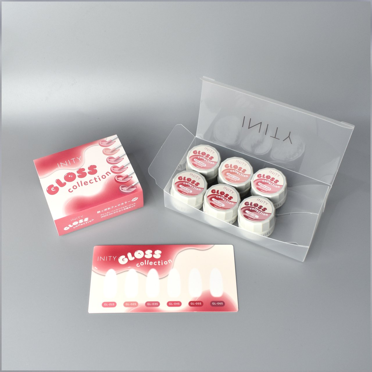 アイニティ ハイエンドカラー グロスコレクション6色セット | INITY