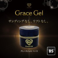 アクリルリキッド 1000mL | フルーリア | アクリルリキッド | ネイル