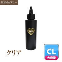 グレースジェル Pベース 120ml | Grace Gel（グレースジェル