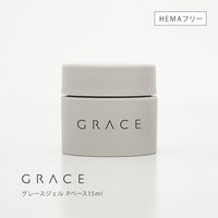 グレースジェル ベース 120ml | Grace Gel（グレースジェル） | ベース