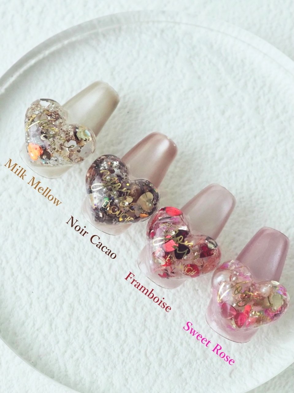 数量限定】ショコラパレット 4色セット | S♡Mint（エスミント