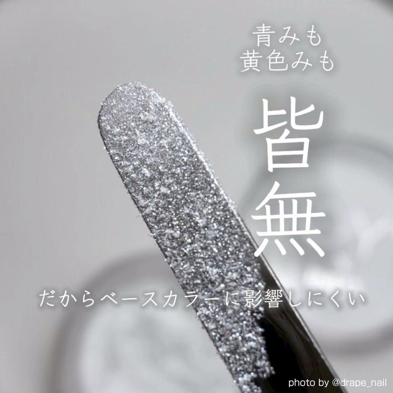 TOY＇s x INITY 極みツヤパウダー | TOY's × INITY（トイズ