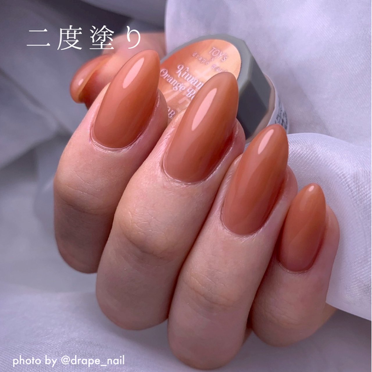TOY＇s x INITY 極みオレンジベージュ | TOY's × INITY