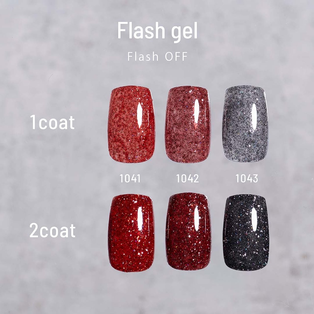 エメナ フラッシュジェル 3色セット 1041～1043 | émena（エメナ