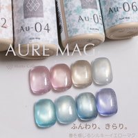 ホワイトキューブ | KOKOIST（ココイスト） | 衛生管理 | ネイルブック