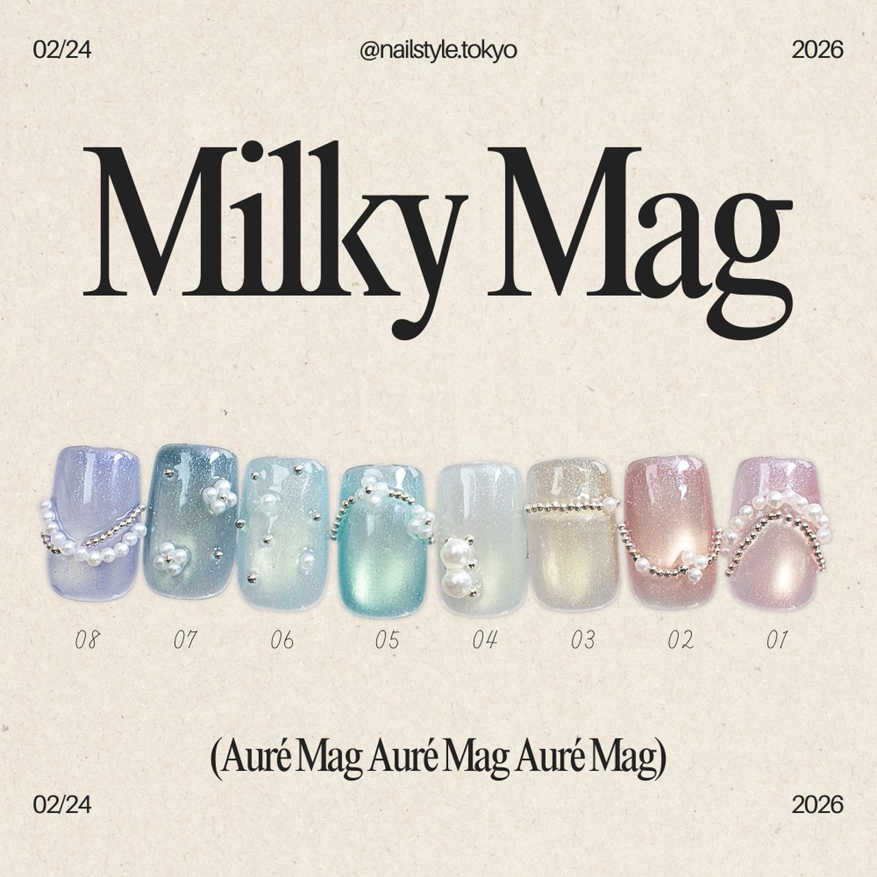 Auré Mag（オーレマグ） 1-8【特典付】 | Motto Collection（モット 