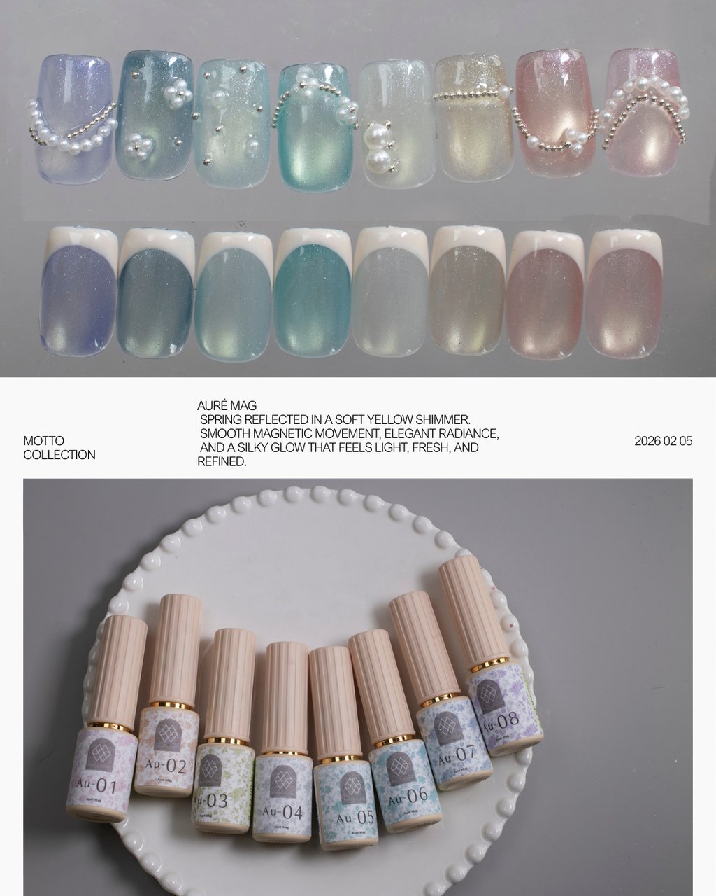 Auré Mag（オーレマグ） 1-8【特典付】 | Motto Collection（モット