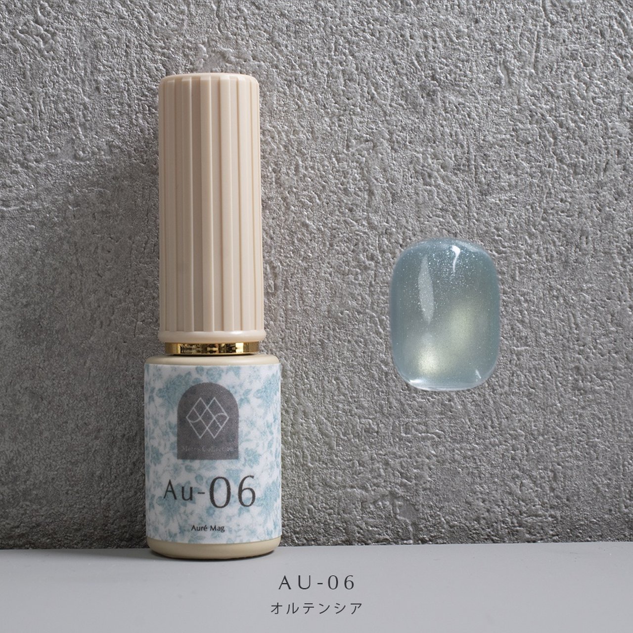 Auré Mag（オーレマグ） 1-8【特典付】 | Motto Collection（モット