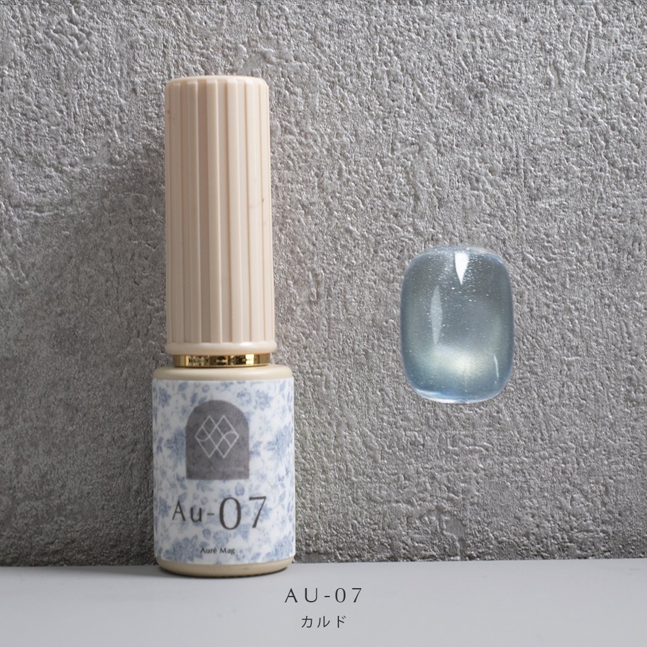 Auré Mag（オーレマグ） 1-8【特典付】 | Motto Collection（モット 